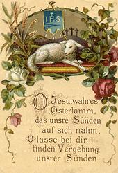Agnus Dei