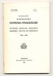Armenier