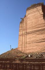Mingun Mingun