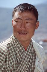 Bhutan Bhutan