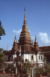 Mekong