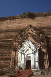 Mingun Mingun