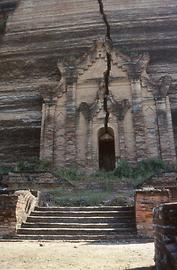 Mingun Mingun