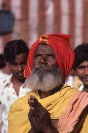 Anbetung von Sonnengott Surya in Südindien Anbetung von Sonnengott Surya in Südindien