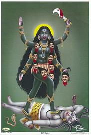Kali Darstellung Kali Darstellung