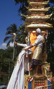 Bali Bali