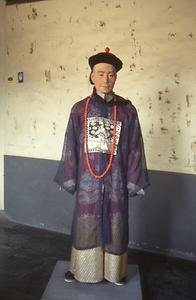 Statue eines Mitglied der Mandarine