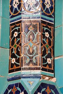 Samarkand Samarkand