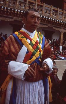 Bhutan Bhutan
