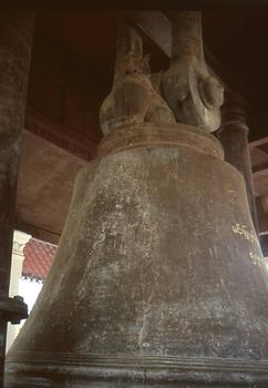 Mingun Mingun