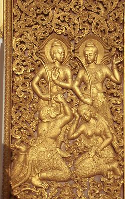 Mekong