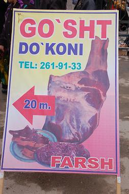 halal-Fleisch halal-Fleisch