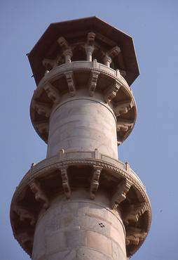 Scheinminarett