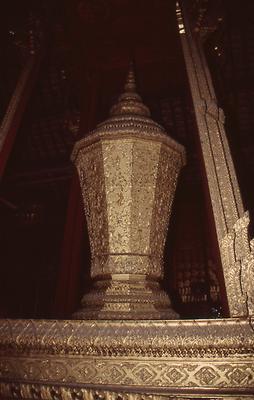 Mekong Mekong