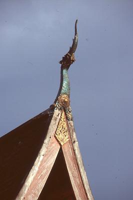 Mekong