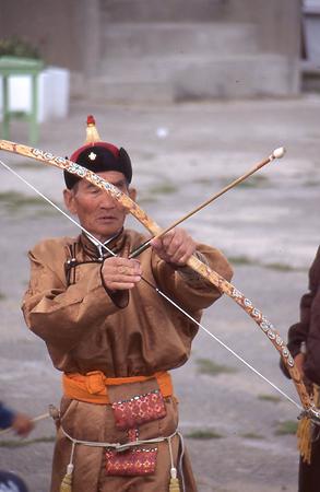 Naadam Naadam