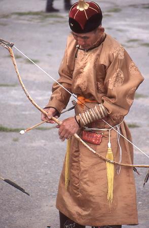 Naadam Naadam