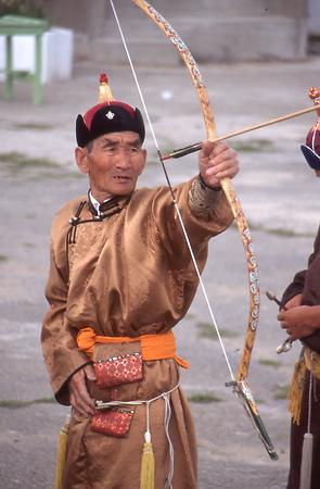 Naadam Naadam