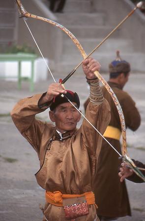 Naadam Naadam
