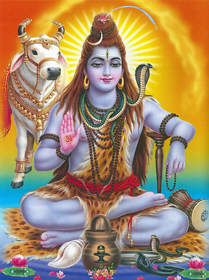 Shiva Shankara Shiva Shankara