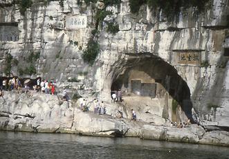 Li Jiang-Fluss