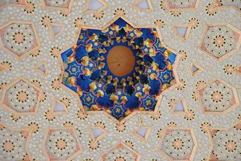 Samarkand Samarkand