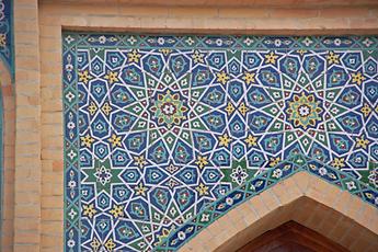 Samarkand Samarkand