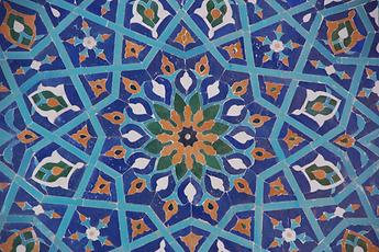 Samarkand Samarkand