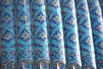 Samarkand Samarkand
