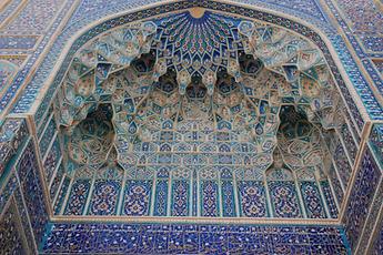 Samarkand Samarkand
