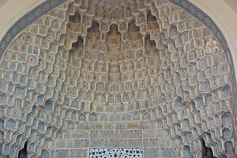 Samarkand Samarkand