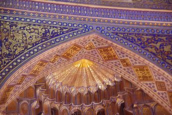 Samarkand Samarkand