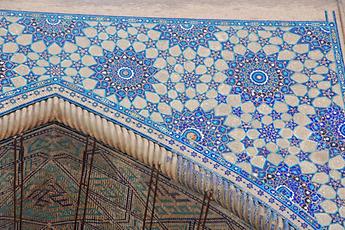 Samarkand Samarkand