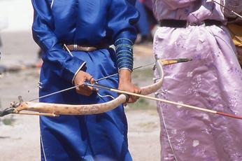 Naadam Naadam