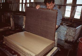 Papier Papier