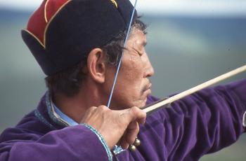 Naadam Naadam