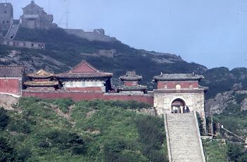 Tai Shan Tai Shan