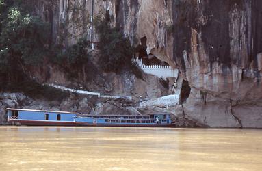 Mekong Mekong