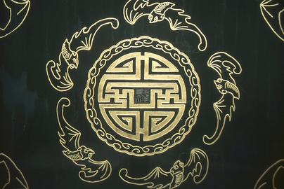 Wappen Wappen