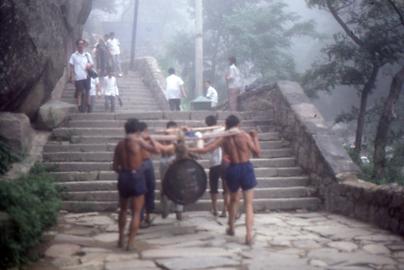 Kuli