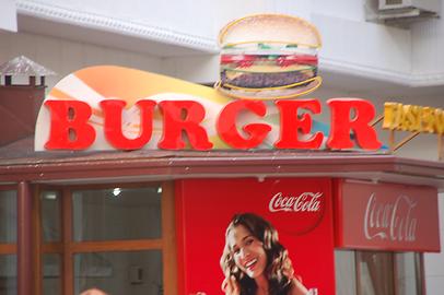 Burger Burger