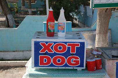 Hot Dogs Hot Dogs