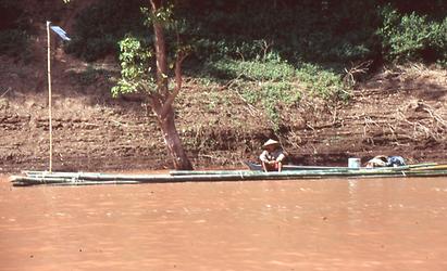 Mekong Mekong