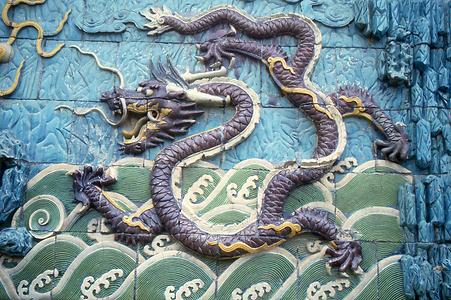 Drachen Drachen