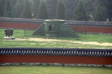 Pavillon der Tieropfer