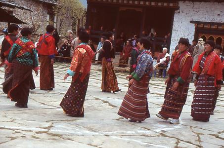 Bhutan Bhutan