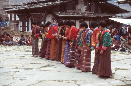 Bhutan Bhutan