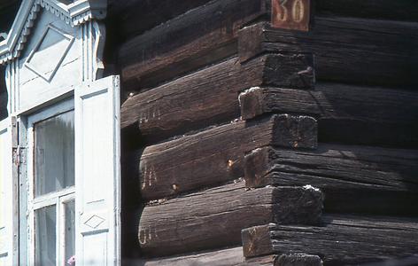 Listwjanka Izba Listwjanka Izba