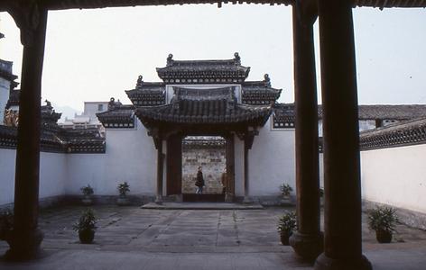 Dongyang Dongyang