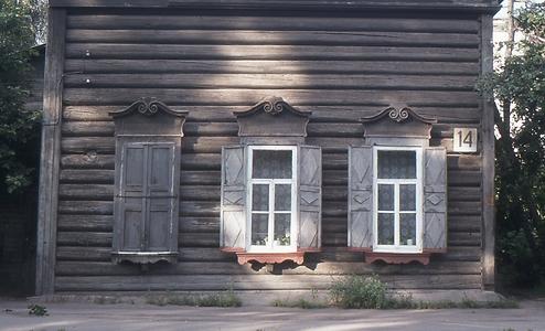 Irkutsk Izba Irkutsk Izba